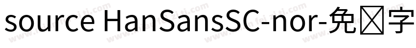 source HanSansSC-nor字体转换